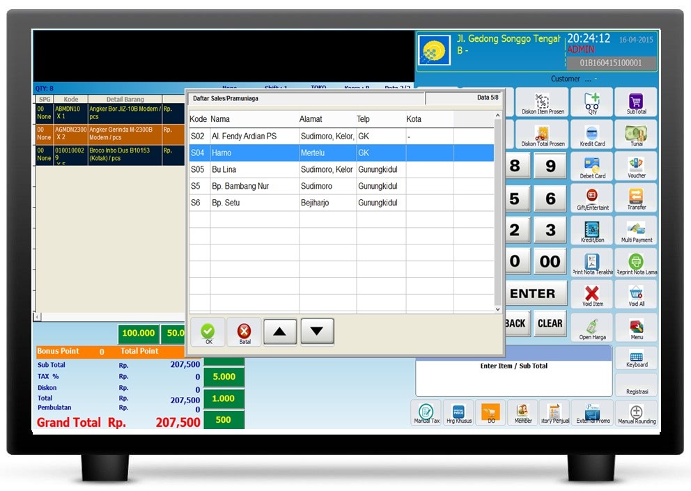 screenshot aplikasi penjualan barang modul spg touchscreen